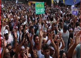 আমাদেরজাগরণ